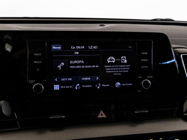 Kia Sportage V с пробегом 2022 года, цена 3 199 000 рублей, 79520 км, внедорожник, Автокод Объявления