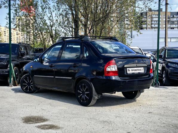 Lada (ВАЗ) Kalina I с пробегом 2011 года, цена 229 000 рублей, 121000 км, седан, Автокод Объявления