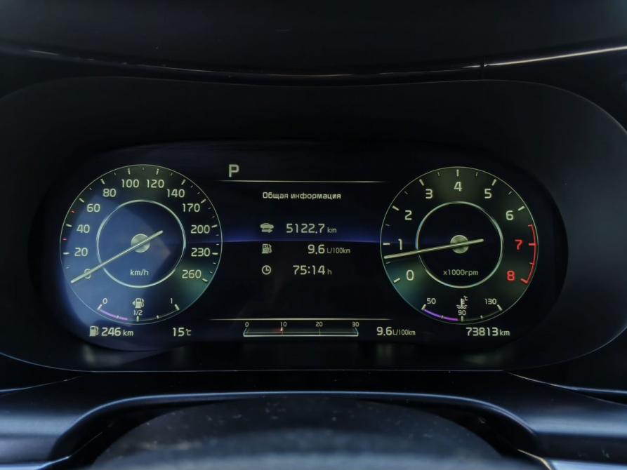 Kia K5 III Москва  - изображение 33