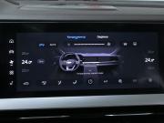 Geely Monjaro I Рестайлинг (China Market) Москва  - изображение 48