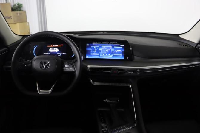 Changan CS35 Plus I Рестайлинг с пробегом 2023 года, цена 1 819 990 рублей, 46480 км, внедорожник, Автокод Объявления