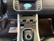 Land Rover Range Rover Evoque I Краснодар  - изображение 45