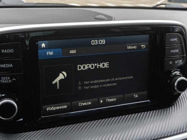 Hyundai Tucson III Рестайлинг с пробегом 2019 года, цена 2 400 000 рублей, 137225 км, внедорожник, Автокод Объявления