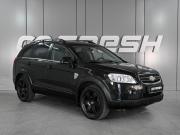 Chevrolet Captiva I Ростов-на-Дону  - изображение 16