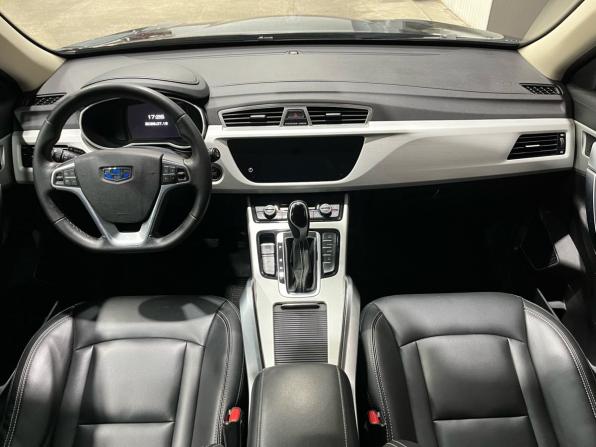 Geely Atlas I с пробегом 2021 года, цена 1 399 000 рублей, 143330 км, внедорожник, Автокод Объявления