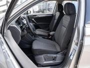 Volkswagen Tiguan II Рестайлинг Краснодар  - изображение 32