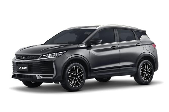 Новый Belgee X50+ 2026 года, цена 2 479 990 рублей, внедорожник, Автокод Объявления