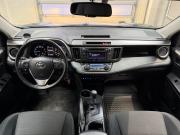Toyota RAV4 IV (XA40) Рестайлинг Тверь  - изображение 36