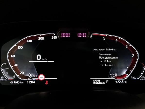 BMW X6 III (G06) с пробегом 2022 года, цена 7 975 000 рублей, 74049 км, внедорожник, Автокод Объявления