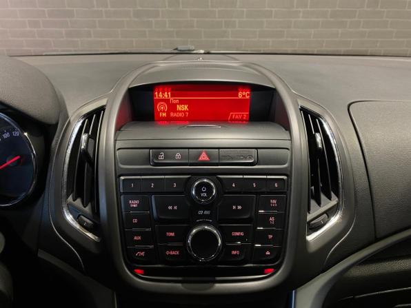 Opel Zafira C с пробегом 2013 года, цена 1 150 000 рублей, 183546 км, минивэн, Автокод Объявления