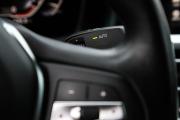 BMW 3 серии VII (G2x) Москва  - изображение 59