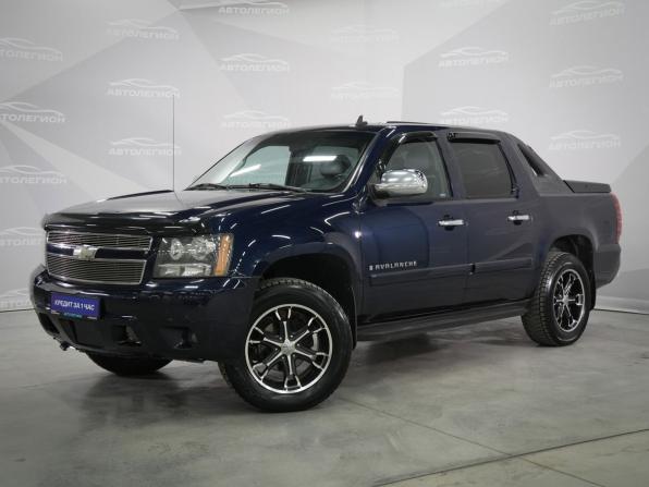 Chevrolet Avalanche II с пробегом 2006 года, цена 1 940 000 рублей, 242476 км, пикап, Автокод Объявления