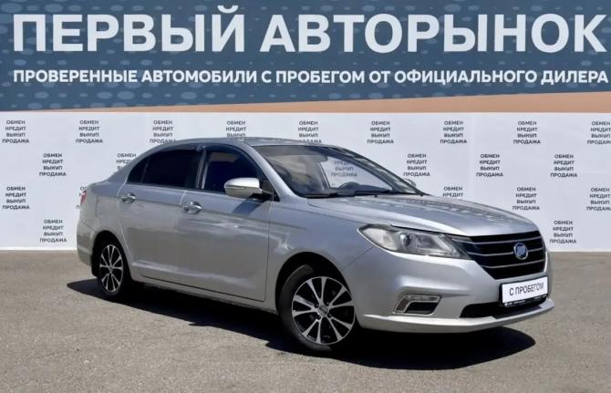 Lifan Solano II с пробегом 2016 года, цена 499 900 рублей, 153516 км, седан, Автокод Объявления