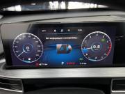 Chery Tiggo 7 Pro Max I Казань  - изображение 36