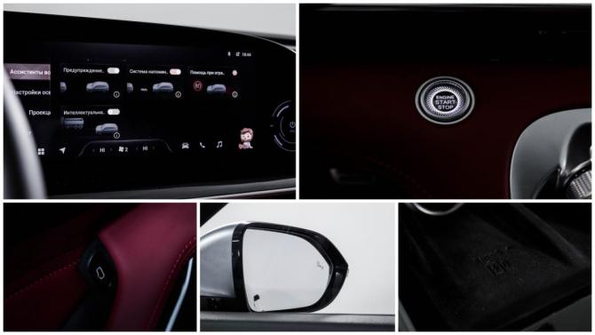 Exeed RX с пробегом 2024 года, цена 3 435 000 рублей, 7832 км, внедорожник, Автокод Объявления