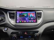 Hyundai Tucson III Москва  - изображение 32