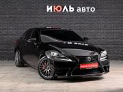 Lexus IS III Екатеринбург  - изображение 23