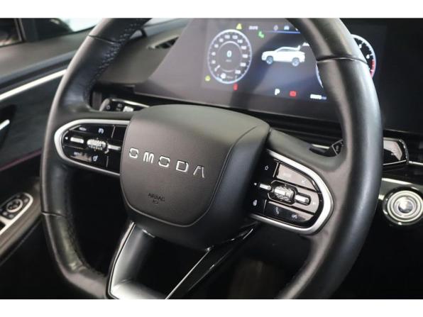 Omoda C5 I с пробегом 2023 года, цена 1 747 000 рублей, 56000 км, внедорожник, Автокод Объявления