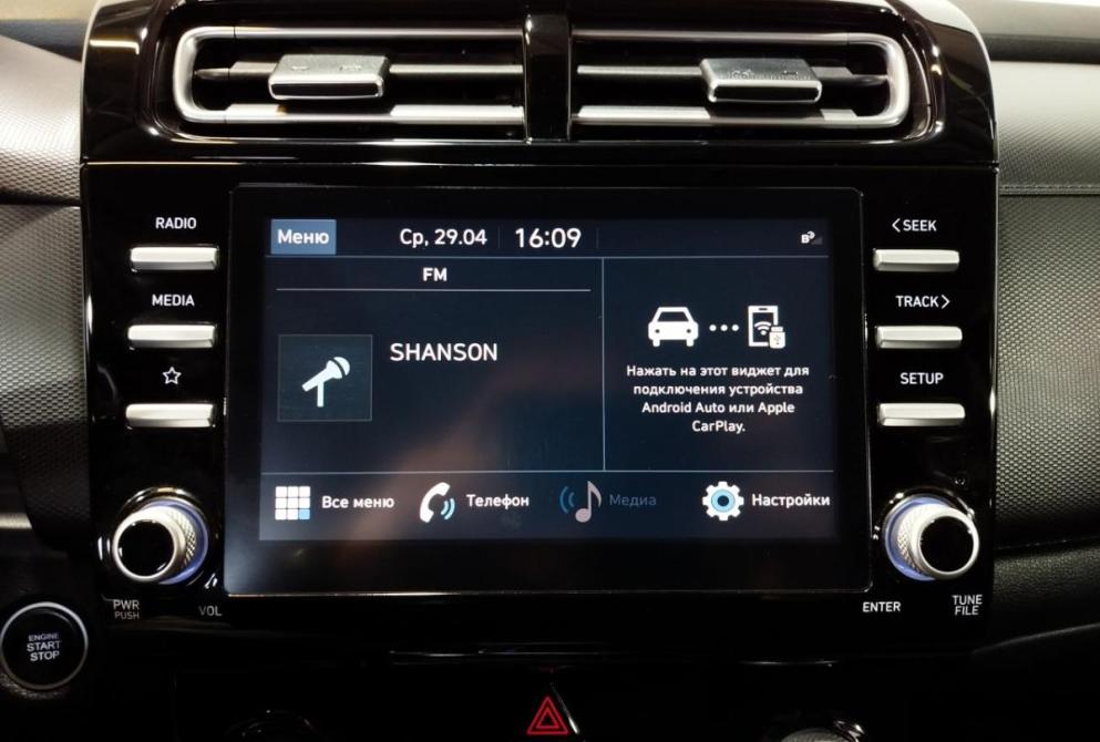 Hyundai Creta I Рестайлинг Саратов  - изображение 16