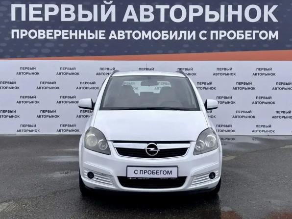 Opel Zafira B с пробегом 2007 года, цена 549 900 рублей, 263288 км, компактвэн, Автокод Объявления