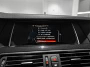 BMW 5 серии VI (F10/F11/F07) Рестайлинг Москва  - изображение 46