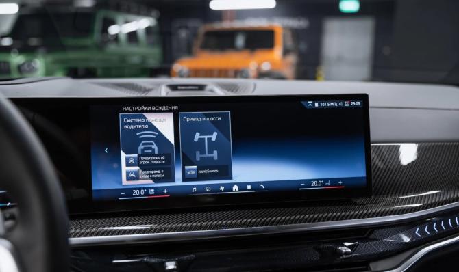 Новый BMW X5 IV (G05/G18) Рестайлинг 2025 года, цена 14 695 000 рублей, внедорожник, Автокод Объявления