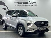 Hyundai Creta II Ростов-на-Дону  - изображение 23