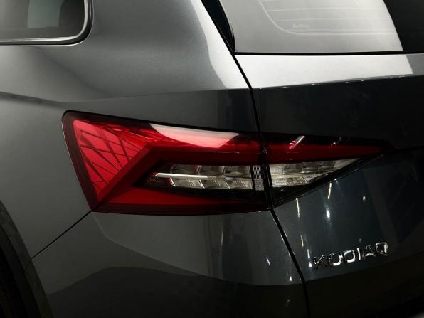 Skoda Kodiaq I с пробегом 2021 года, цена 3 189 000 рублей, 125572 км, внедорожник, Автокод Объявления
