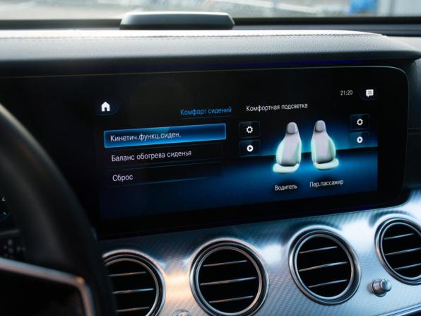 Mercedes-Benz E-Класс V (W213 S213 C238) Рестайлинг с пробегом 2020 года, цена 5 198 000 рублей, 88933 км, седан, Автокод Объявления