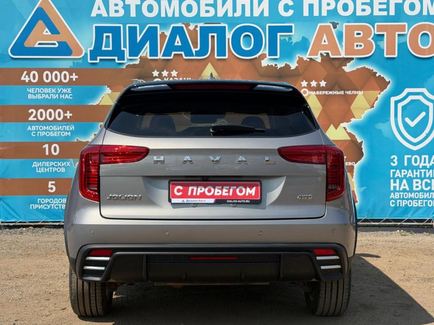 Haval Jolion I Рестайлинг Набережные Челны  - изображение 5