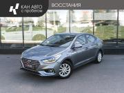 Hyundai Solaris II Казань  - изображение 9