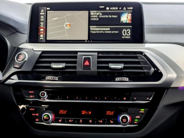BMW X4 II (G02) с пробегом 2020 года, цена 4 785 000 рублей, 152697 км, внедорожник, Автокод Объявления