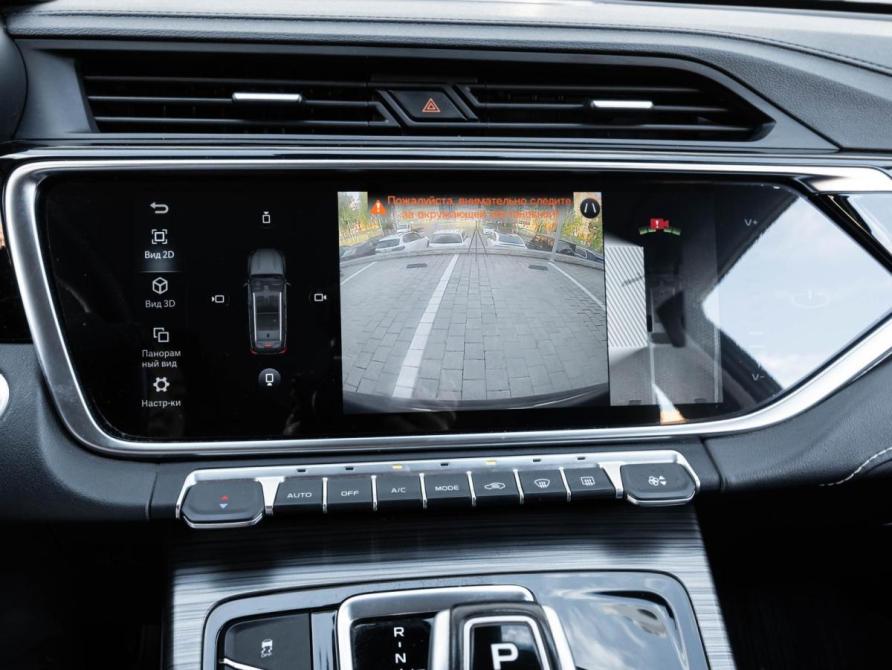 Geely Atlas Pro Ставрополь  - изображение 15