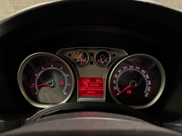 Ford Focus II Рестайлинг с пробегом 2008 года, цена 470 000 рублей, 194929 км, седан, Автокод Объявления