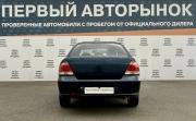 Nissan Almera Classic I Краснодар  - изображение 27