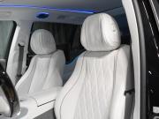 Mercedes-Benz Maybach GLS I Рестайлинг Москва  - изображение 51
