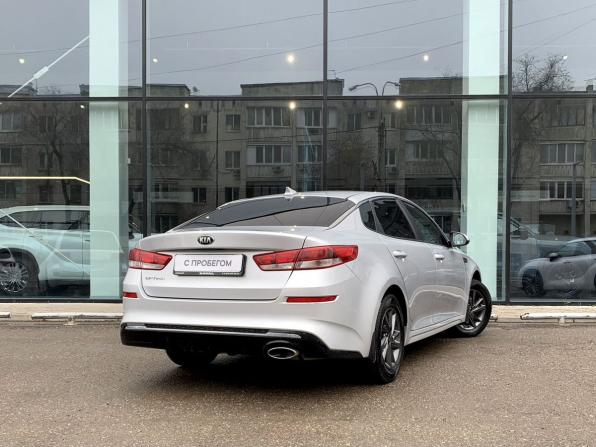 Kia Optima IV Рестайлинг с пробегом 2018 года, цена 1 600 000 рублей, 119844 км, седан, Автокод Объявления