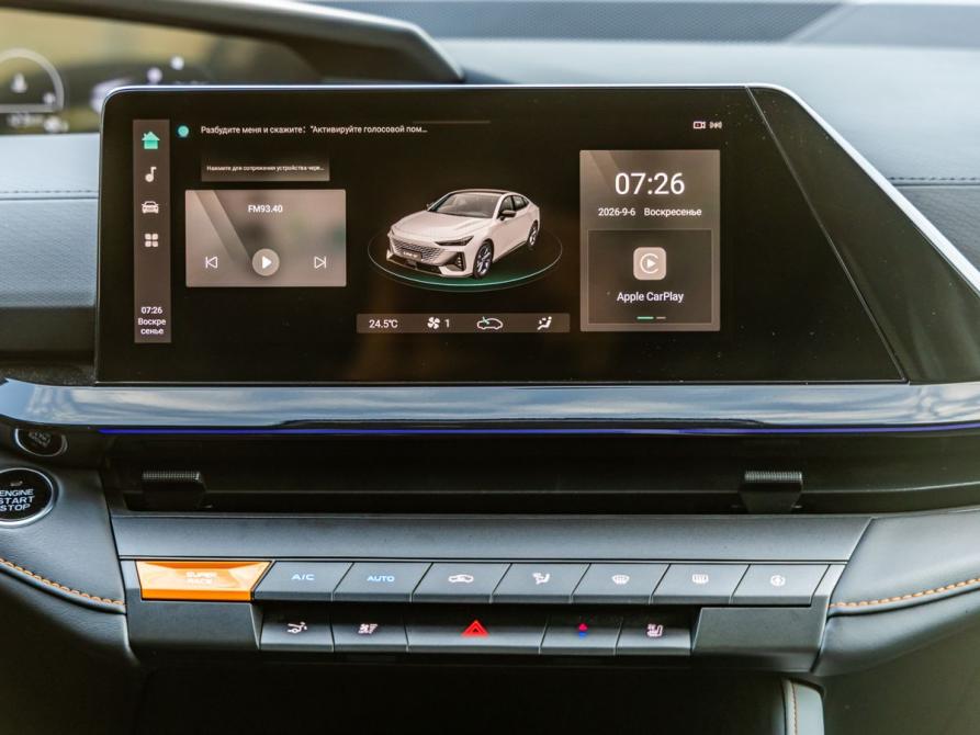 Changan UNI-V I Волгоград  - изображение 25