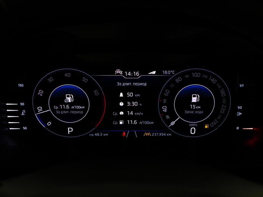 Skoda Kodiaq I Санкт-Петербург  - изображение 28