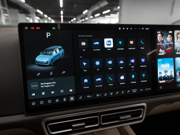 Li Auto (Lixiang) L9 I с пробегом 2023 года, цена 6 420 000 рублей, 48721 км, внедорожник, Автокод Объявления