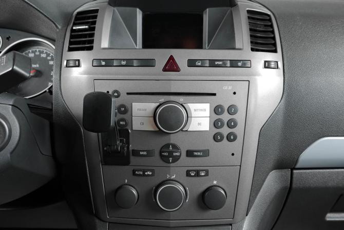 Opel Zafira B с пробегом 2006 года, цена 519 000 рублей, 239000 км, компактвэн, Автокод Объявления