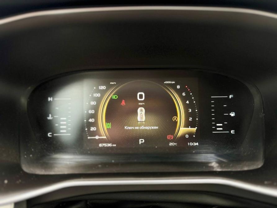 Geely Atlas Pro Новокузнецк  - изображение 10