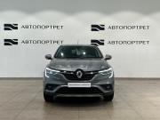 Renault Arkana I Санкт-Петербург  - изображение 33