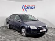 Ford Focus II Нижний Новгород  - изображение 17