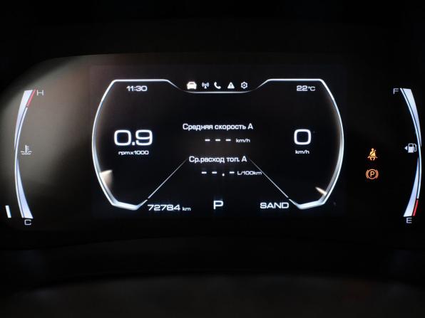 Haval F7x I Рестайлинг с пробегом 2023 года, цена 2 247 000 рублей, 72782 км, внедорожник, Автокод Объявления