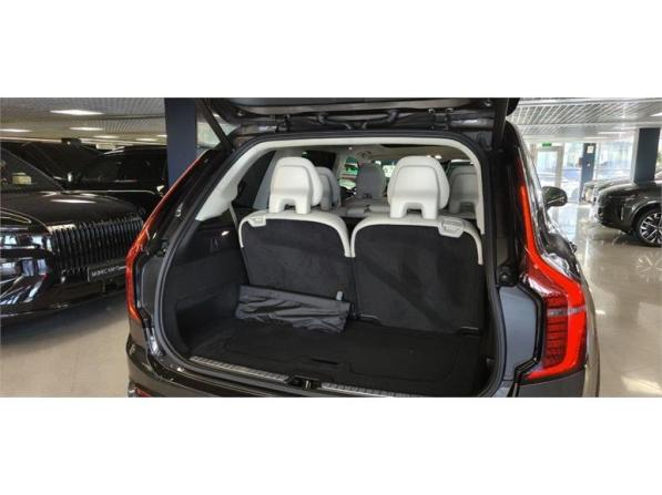 Volvo XC90 II Рестайлинг 2 с пробегом 2026 года, цена 10 950 000 рублей, 15 км, внедорожник, Автокод Объявления
