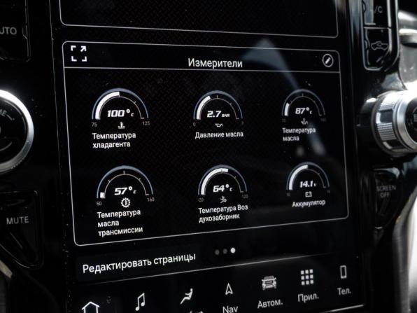 Ram 1500 V с пробегом 2023 года, цена 12 930 000 рублей, 59520 км, offers.body_type.unknown, Автокод Объявления