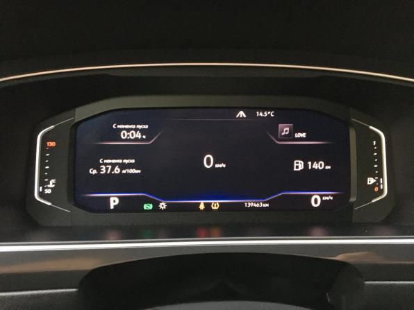 Volkswagen Tiguan II с пробегом 2019 года, цена 1 969 000 рублей, 139462 км, внедорожник, Автокод Объявления