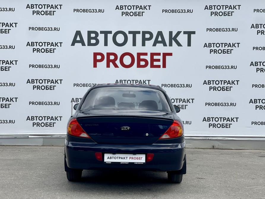 Kia Spectra I Рестайлинг 2 Владимир  - изображение 6