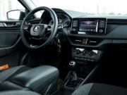 Skoda Rapid II Ижевск  - изображение 31